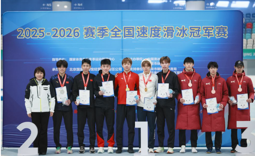 九游娱乐游戏畅行游戏新纪元