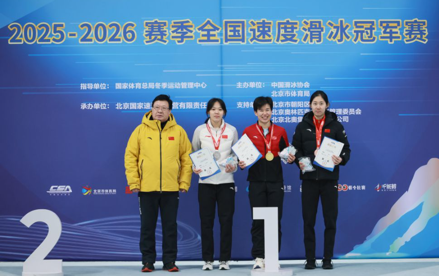 九游娱乐下载安装的安全性与风险评估