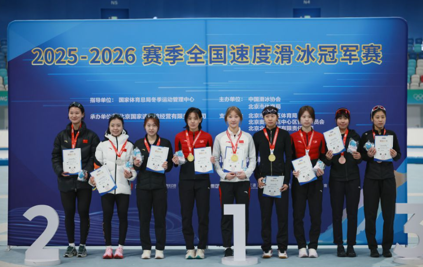 九游会真人娱乐创造你的游戏传奇