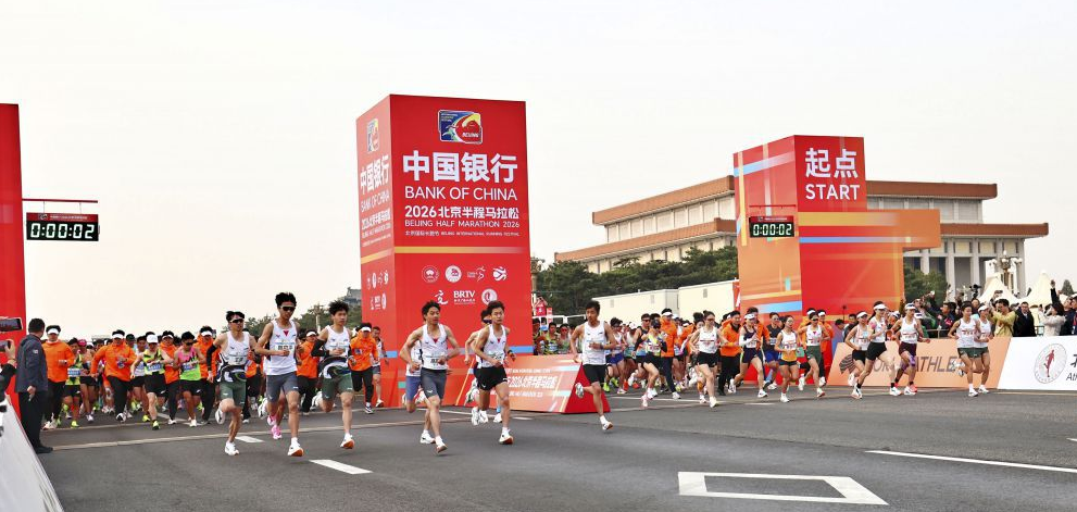 九游娱乐带您领略别样游戏魅力